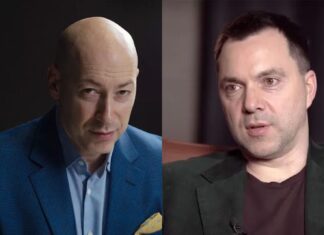 Люся против Дмитро, битва жабы и гадюки: Арестович* высмеял Гордона* за его «правдивую информацию» о переговорах Путина и Трампа и окончании СВО — БлокнотРУ — Трамп новости. Путин новости. Новости Трамп. Новости Путин. Путин последние новости. Путин новости сегодня. Путин последние новости на сегодня. Встреча Путина и Трампа. Встреча Трампа и Путина.