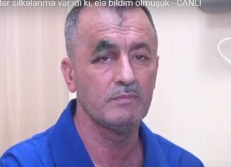 «Я думал, мы уже мертвы»: шокирующие подробности крушения рейса 8243 от бортпроводника — БлокнотРУ — Кто сбил самолет? Кто сбил самолет новости. Кто сбил самолет последние новости. Самолет сбили новости. Новости про сбитый самолет. Причина крушения самолета Баку Грозный последние новости. Новости самолет сбила Россия. Кто сбил самолет новости. Кто сбил самолет последние новости. Новости о сбитом самолете.