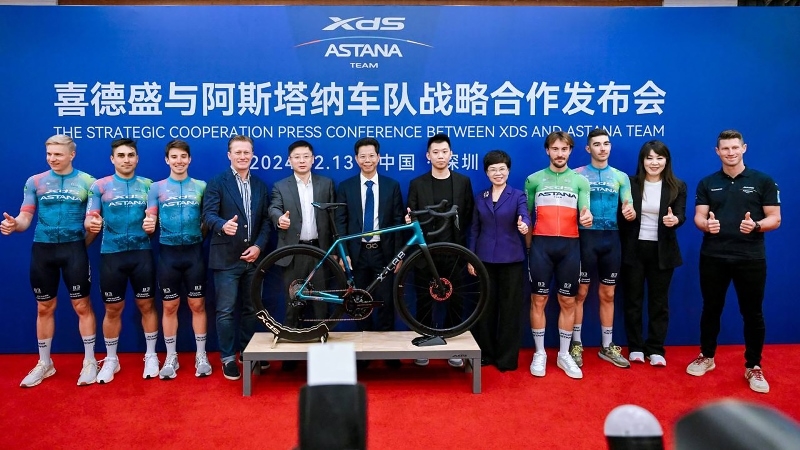 XDS объявляет о крупной инвестиции в Astana Team, открывая путь для глобальной экспансии