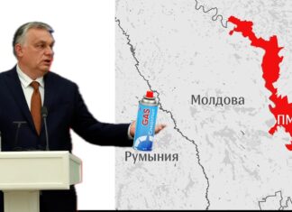 Блокада Приднестровья прорвана, Румыния может присоединиться к разделу Украины: Молдавию «нагнули» через венгров