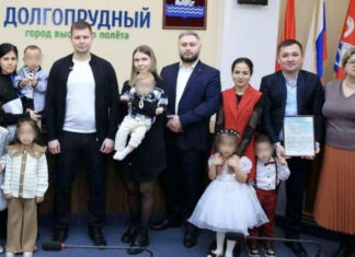 Очень нужен волшебный пендель: в подмосковном Долгопрудном многодетная мать из Таджикистана получила сертификат на жилье — БлокнотРУ — Мигранты в Москве новости. Мигранты в Москве последние новости. Мигранты в Москве последние новости на сегодня. Мигранты в России последние новости. Мигранты в России последние новости на сегодня. Мигранты новости. Мигранты в России новости. Изнасилование школьниц мигранты. Мигранты изнасиловали школьниц. Что будет с мигрантами в Москве? Что будет с мигрантами в России?