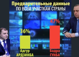 Украинцы бомбили Смоленск, Тверь, Ярославль: под ударами жилой дом, торговый центр, завод и ТЭЦ