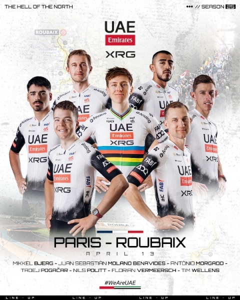 Тадей Погачар возглавит команду UAE Team Emirates на Париж &ndash; Рубэ-2025