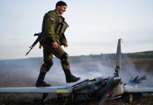 Украинцы безуспешно попытались разбомбить Москву: БПЛА в окрестностях столицы сбивали всю ночь