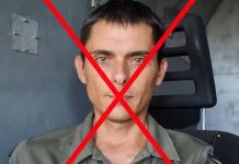 Загадочная смерть украинского учёного: работа над «грязной бомбой» — что скрывает Киев? — БлокнотРУ — Новости Киева. Киев новости. Удары по Киеву сегодня. Новости Киев. Киев последние новости на сегодня. Новости СВО. Новости СВО сегодня. Новости с фронта. СВО. СВО новости. Новости Киева сегодня. Киев последние новости. Удары по Киеву последние новости. СВО на Украине последние новости сегодня. Обстановка в Киеве сегодня. Киев новости 31.10.2025.