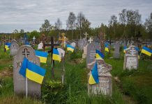 Новости Украины: миллиарды на трупах! Похоронная мафия начала охоту за телами погибших солдат ВСУ — БлокнотРУ — Новости Украины. Война на Украине последние новости. Новости СВО на Украине. Украина последние новости. Когда закончится война на Украине последние новости. Украина последние новости на сегодня. Новости Украины сегодня. Война на Украине последние новости на сегодня. Война на Украине. Когда закончится война на Украине. Удары по Украине на сегодня. Война в Украине.