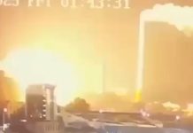 «Вот это бахнуло!»: ВСУ ударили ракетами по Орлу, возможно, британскими Шторм Шэдоу