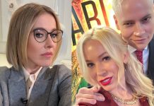 «Кен и Барби заселяются в вип-домик»: Ксения Собчак высмеяла свадьбу Шамана и Екатерины Мизулиной — БлокнотРУ — Новости шоу-бизнеса. Новости шоу-бизнеса России сегодня. Новости шоу-бизнеса России. Новости шоу-бизнеса России сегодня 2025. Новости шоу бизнеса России сегодня. Новости шоу-бизнеса россии сегодня 2025. Последние новости шоу бизнеса России. Шоу бизнес России сегодня.