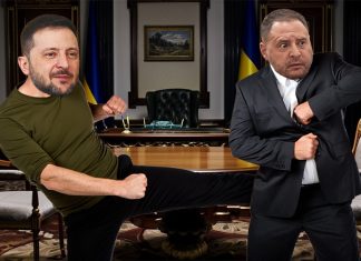 «Зеленский отправил в отставку свои мозги»: Ермак уволен с поста руководителя офиса президента Украины