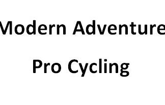 Modern Adventure — новая велокоманда второго дивизиона в мировом пелотоне с 2026 года