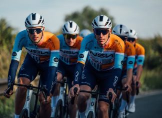 Велокоманда NSN Cycling представила форму на 2026 год, вдохновленную Барселоной
