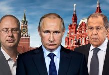 МИД РФ вошел в тройку лучших госструктур: «Лавров не в опале, но ведомство меняет приоритеты»