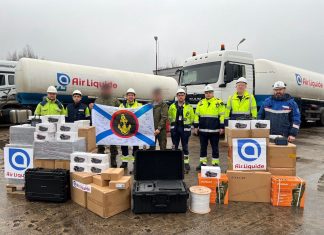 Не для галочки, а от сердца: коллектив Air Liquide в России собрал адресную помощь бойцам на десятки миллионов рублей — БлокнотРУ — Новости России. Новости Россия сегодня. Новости России и мира сегодня. Россия новости. Новости Россия. СВО новости на сегодня Россия. Новости сегодня. Россия новости сегодня. Новости Блокнот Россия. Блокнот новости России. Блокнот Россия. Россия последние новости на сегодня. Блокнот России.