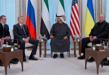 Дверью никто не хлопнул: в Абу-Даби завершился первый раунд трёхсторонних переговоров делегаций — БлокнотРУ — Переговоры России и США. Переговоры СВО. Переговоры. Новости СВО переговоры. Переговоры по Украине. СВО переговоры. Мирные переговоры. Переговоры России с США сегодня. Переговоры Путина и Трампа. Переговоры Путина и Уиткоффа. Переговоры Путина и Уиткоффа сегодня. Новости о переговорах. Переговоры новости. Новости СВО переговоры России.