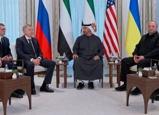 Дверью никто не хлопнул: в Абу-Даби завершился первый раунд трёхсторонних переговоров делегаций — БлокнотРУ — Переговоры России и США. Переговоры СВО. Переговоры. Новости СВО переговоры. Переговоры по Украине. СВО переговоры. Мирные переговоры. Переговоры России с США сегодня. Переговоры Путина и Трампа. Переговоры Путина и Уиткоффа. Переговоры Путина и Уиткоффа сегодня. Новости о переговорах. Переговоры новости. Новости СВО переговоры России.