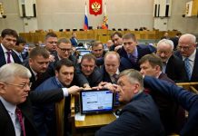 «Пусть зарплату тоже нейросеть получает»: депутаты Госдумы могли использовать ИИ для написания законопроекта