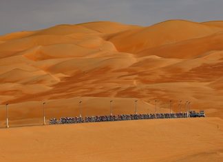 Тур ОАЭ-2026. Маршрут и участники