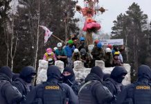 «Языческую» Масленицу запретили с ОМОНом: администрация Истры отменила празднование старейшего гуляния в России