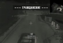 Только ВСУ бьют дронами по гражданским: ВС РФ всегда проверяют цели для ударов и показывают высокий профессионализм — БлокнотРУ — Новости СВО. Когда закончится СВО? СВО. Новости СВО на сегодня. СВО последние новости. Последние новости СВО. Новости СВО на сегодня свежие. СВО новости. Новости СВО сегодня. СВО последние новости на сегодня. Последние новости СВО на сегодня. Новости СВО сегодня последние. Конец СВО. СВО новости на сегодня Россия. Когда закончится СВО на Украине? Новости СВО последние. Новости СВО на Украине.