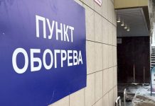 Новости СВО: из-за атак ВСУ жители Белгорода останутся без горячей воды до весны — БлокнотРУ — Новости. Новости Белгорода. Белгород новости. Новости Белгородской области сегодня. Белгород новости.Новости белгородской области. Белгород последние новости на сегодня. Белгородская область последние новости сегодня. Новости Белгорода сегодня.