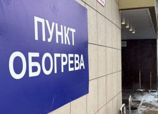 Новости СВО: из-за атак ВСУ жители Белгорода останутся без горячей воды до весны — БлокнотРУ — Новости. Новости Белгорода. Белгород новости. Новости Белгородской области сегодня. Белгород новости.Новости белгородской области. Белгород последние новости на сегодня. Белгородская область последние новости сегодня. Новости Белгорода сегодня.