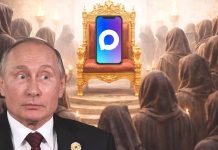 Кто владеет национальным мессенджером «МАХ»: на фоне размытости конкретного собственника, либералы уже «отдали» его родне Путина