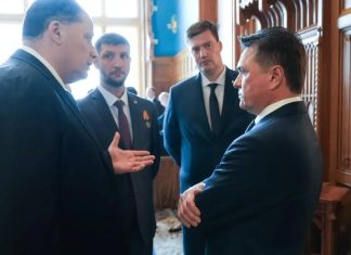 Новости России: в МИД вручили дипломы ветеранам СВО, прошедшим обучение в Подмосковье — БлокнотРУ — Новости России и мира. Новости России и мира сегодня. Новости России. Россия новости. Новости Россия. Блокнот Россия. Блокнот Россия новости. Блокнот России. Последние новости России. Россия последни новости. Новости России сегодня. Россия новости сегодня. Россия последни новости сегодня. Россия последние новости на сегодня.