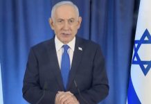 Еще и «исчезающие» зубы: видео с «шестипалым» Нетаньяху вызвало ажиотаж вокруг гибели премьера Израиля — БлокнотРУ — Нетаньяху. Нетаньяху Беньямин. Беньямин Нетаньяху. Нетаньяху новости. Новости Нетаньяху. Где сейчас Нетаньяху? Нетаньяху Израиль. Премьер Нетаньяху. Премьер Израиля Нетаньяху. Израиль. Нетаньяху. Иран Израиль. ИЗраиль Иран. Иран и Израиль. Израиль и Иран.