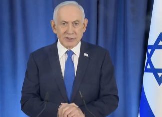 Еще и «исчезающие» зубы: видео с «шестипалым» Нетаньяху вызвало ажиотаж вокруг гибели премьера Израиля — БлокнотРУ — Нетаньяху. Нетаньяху Беньямин. Беньямин Нетаньяху. Нетаньяху новости. Новости Нетаньяху. Где сейчас Нетаньяху? Нетаньяху Израиль. Премьер Нетаньяху. Премьер Израиля Нетаньяху. Израиль. Нетаньяху. Иран Израиль. ИЗраиль Иран. Иран и Израиль. Израиль и Иран.