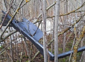 «Дрон был украинским»: Латвия официально признала, что разрешает Киеву запускать БПЛА по РФ через свою территорию