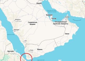 Иран обрушит Западную экономику: Тегеран готов перекрыть еще один стратегический пролив