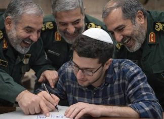 Иран последние новости: «Ваша записка, несколько строчек…». Иранские военные обратились к израильтянам с «интересным» призывом — БлокнотРУ — Иран последние новости. Иран новости. Новости Ирана. Война в Иране. Новости Иран. Иран. Ситуация в Иране. Иран последние новости на сегодня. Война в Иране последние новости. Иран США война последние новости. Война в Иране сейчас новости последние. Прогноз войны в Иране. Иран и США последние новости. Иран США последние новости. Что будет дальше с Ираном последние новости.