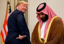 «С кем поведетесь, так вам и надо»: Трамп унизил принца Саудовской Аравии, требуя быть «милым» и «поцелуя в зад»