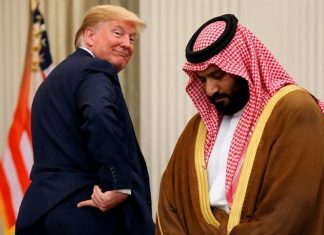 «С кем поведетесь, так вам и надо»: Трамп унизил принца Саудовской Аравии, требуя быть «милым» и «поцелуя в зад»