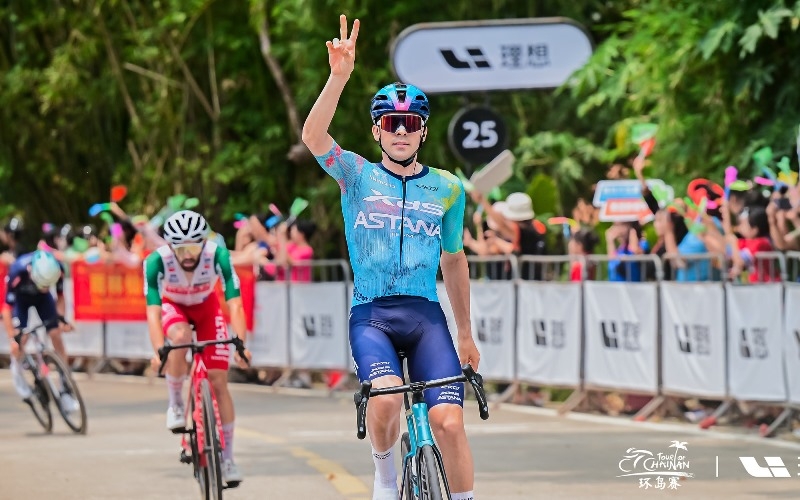 Тур Хайнаня. Томас Сильва побеждает на 4-м этапе, вновь становится лидером