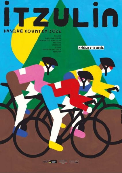 Тур Страны Басков-2026.  Маршрут и участники