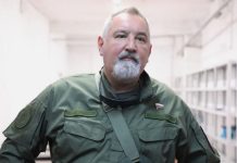 Новости России: «Человеческий фактор важен». Дмитрий Рогозин объяснил, насколько ядерное оружие РФ сейчас зависит от нейросетей — БлокнотРУ — Новости России и мира. Новости России и мира сегодня. Новости России. Россия новости. Новости Россия. Блокнот Россия. Блокнот Россия новости. Блокнот России. Последние новости России. Россия последни новости. Новости России сегодня. Россия новости сегодня. Россия последни новости сегодня. Россия последние новости на сегодня.