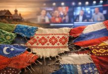 Новости России: единство или подмена? Как медиапространство переписывает смысл национальной политики — БлокнотРУ — Новости России и мира. Новости России и мира сегодня. Новости России. Россия новости. Новости Россия. Блокнот Россия. Блокнот Россия новости. Блокнот России. Последние новости России. Россия последни новости. Новости России сегодня. Россия новости сегодня. Россия последни новости сегодня. Россия последние новости на сегодня.