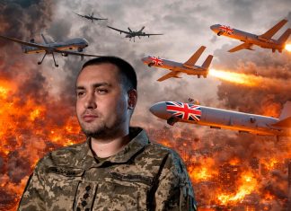 Террорист и экстремист Буданов* признал: все ракеты и беспилотники Украины, летящие на Россию — западного производства — БлокнотРУ — Новости СВО. Когда закончится СВО? СВО. Новости СВО на сегодня. СВО последние новости. Последние новости СВО. Новости СВО на сегодня свежие. СВО новости. Новости СВО сегодня. СВО последние новости на сегодня. Последние новости СВО на сегодня. Новости СВО сегодня последние. Конец СВО. СВО новости на сегодня Россия. Когда закончится СВО на Украине? Новости СВО последние. Новости СВО на Украине.