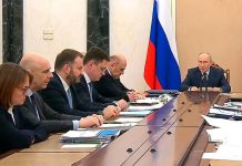 Даже голову не подняли: Путин потребовал от чиновников объяснить, почему экономика «отстала» от прогнозов ЦБ и правительства