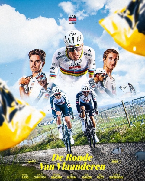 Тадей Погачар готов бороться за третий титул победителя Тура Фландрии