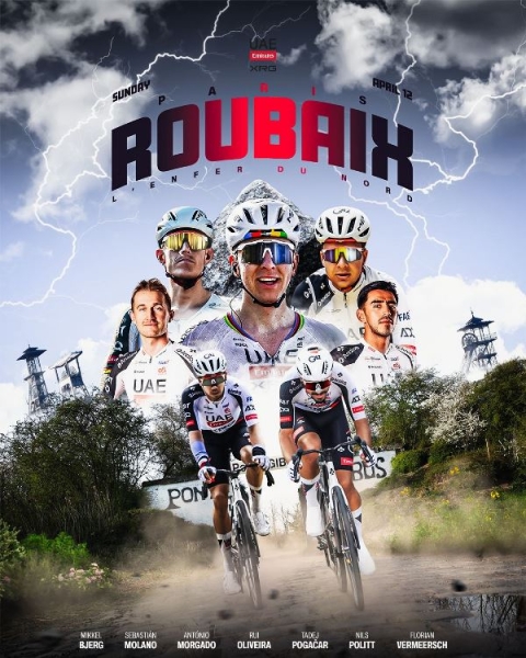 Тадей Погачар нацелен на пятый Монумент в карьере — победу на Париж – Рубэ