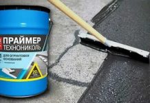 Праймер Технониколь: битумный и акриловый — когда какой использовать | Статья от Технониколь