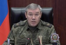 Упор на совершенствование ПВО: начальник Генштаба ВС РФ провел заседание Военного комитета ОДКБ