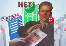 Массовые банкротства зумеров могут разорить страну: число банкротов в возрасте до 25 лет выросло с 1,5% до 14% за два года