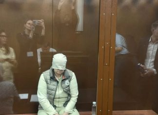 «Называла себя врачом»: в Москве арестовали лже-косметолога, по вине которой погибла женщина