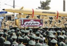 Будет та еще ночка: Иран расчехляет новые ракеты