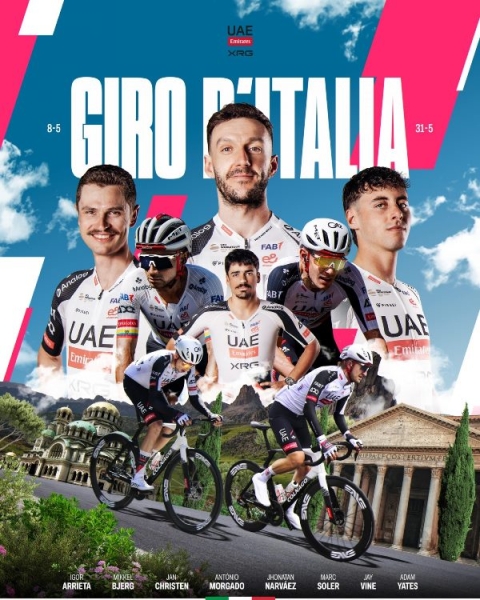 Адам Йейтс возглавит UAE Team Emirates‑XRG на Джиро д&rsquo;Италия-2026