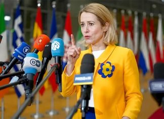«Осталось спеть «Щеневмерла»»: Каллас пригрозила России «разрушить военную экономику» новым пакетом санкций — БлокнотРУ — Новости Европы. Европа новости. Будет ли война с Европой? Новости Европа. Будет ли война с Европой в ближайшее время? Новости мира и Европе. Европа последние новости на сегодня. Новости Европы сегодня. Европа новости сегодня. Новости Европы 2026.