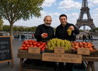 «Валик-джан, это — армянские понты»: Пашинян похвастался отправкой «первой партии роз и овощей» в «какие-то страны» — БлокнотРУ — Новости Армении. Новости Армения. Армения новости. Армения. Новости Армении сегодня. Армения новости сегодня. Новости Армении на сегодня. Армения последние новости на сегодня.